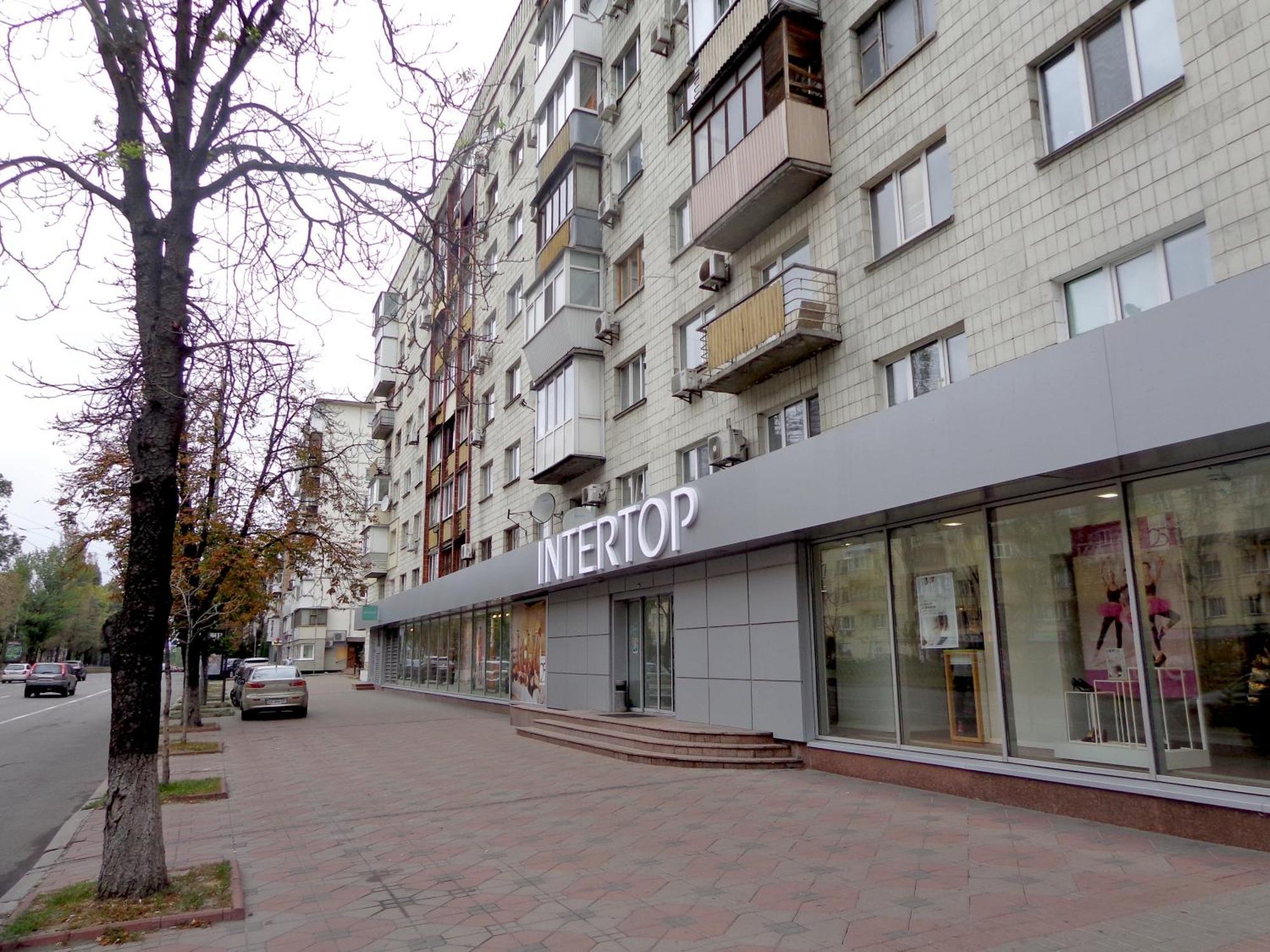 Vip Apartment Studio On Lesi Ukrainky 17 Blvd เคียฟ ภายนอก รูปภาพ